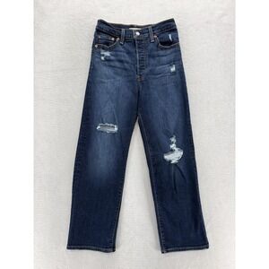 Levis Ribcage Straight Ankle Jeans Womens 26 Blue High Rise Distressed Denim Y2K